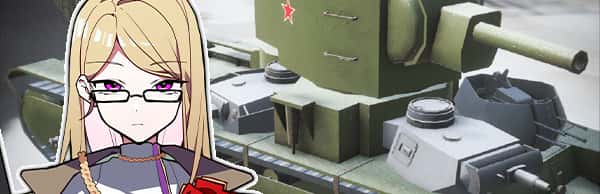 多炮塔 神教 Multi Turret Academy游戏封面