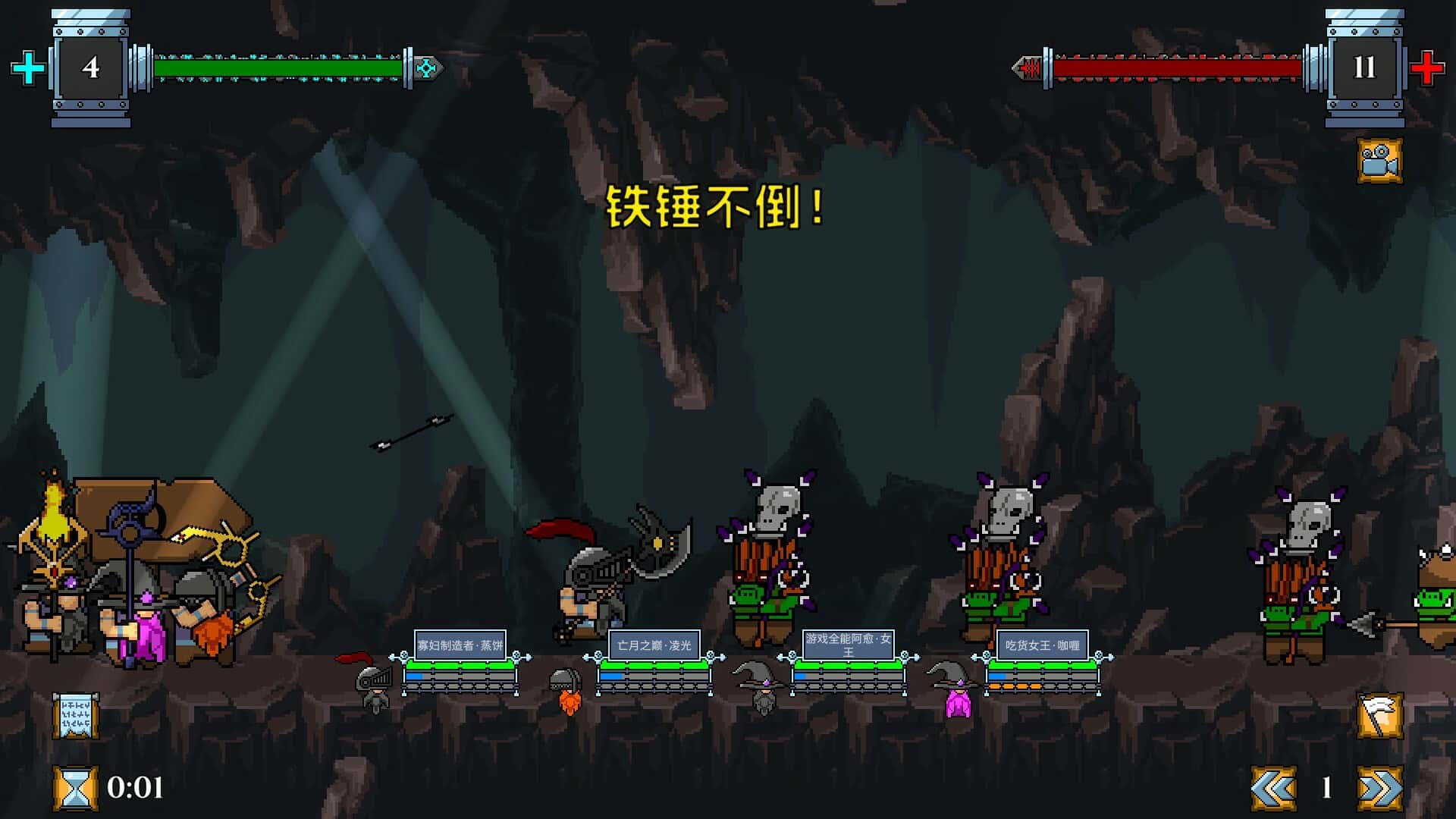 矮人军团自走棋 Dwarves Glory Death and Loot 中文版插画