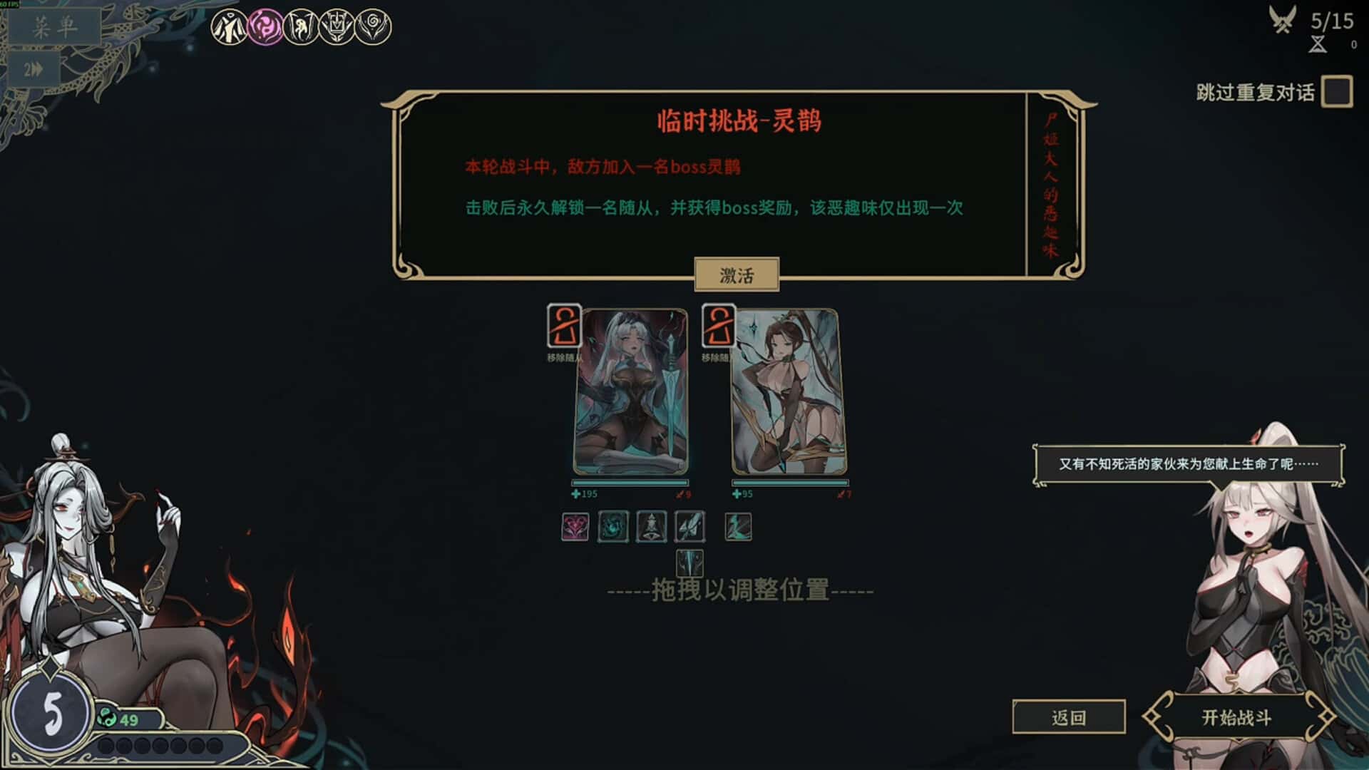 视觉数据1