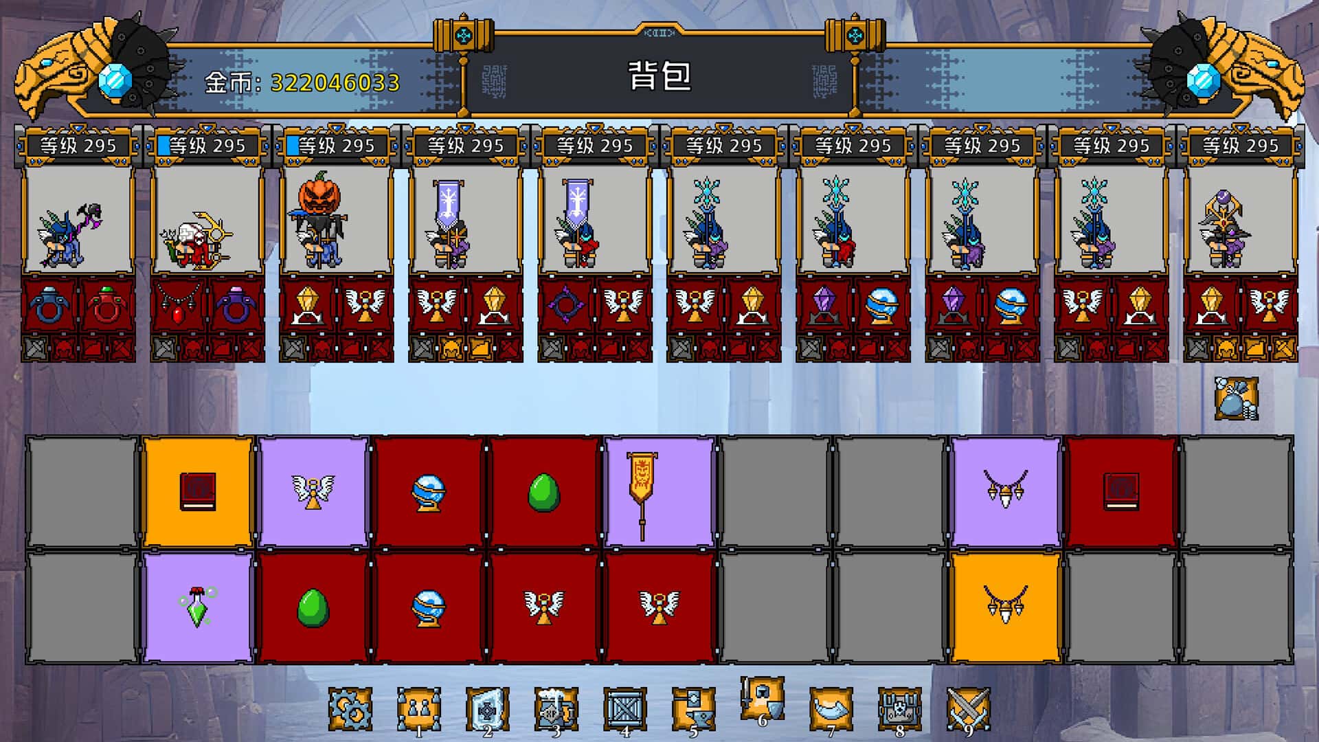 游戏画面5